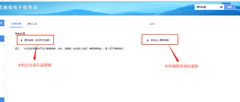 s_412efc4d9d5b414abd78422761029f9e.png