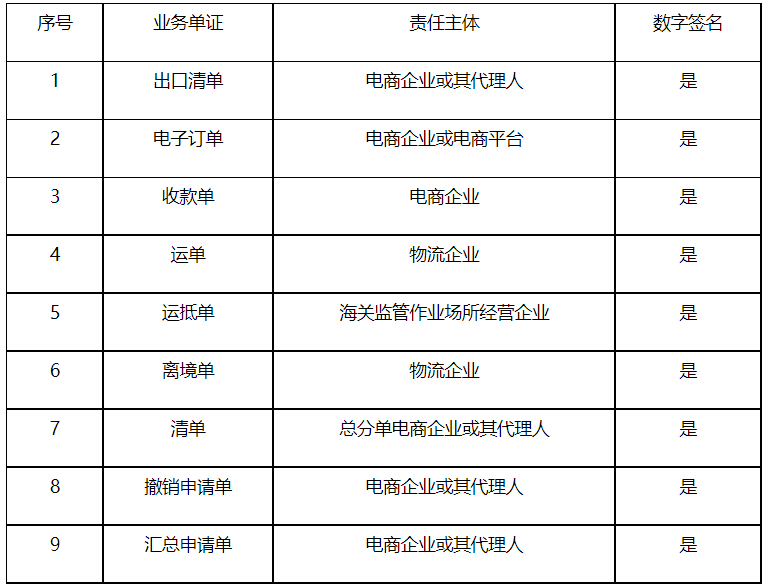图2.png