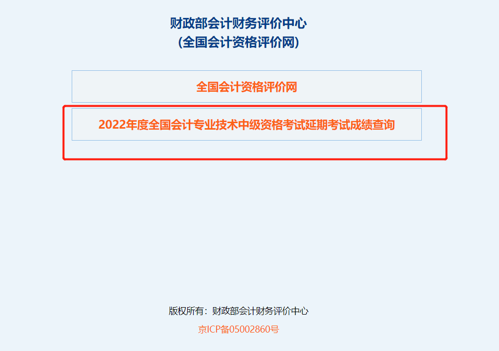 1672447153130.jpg