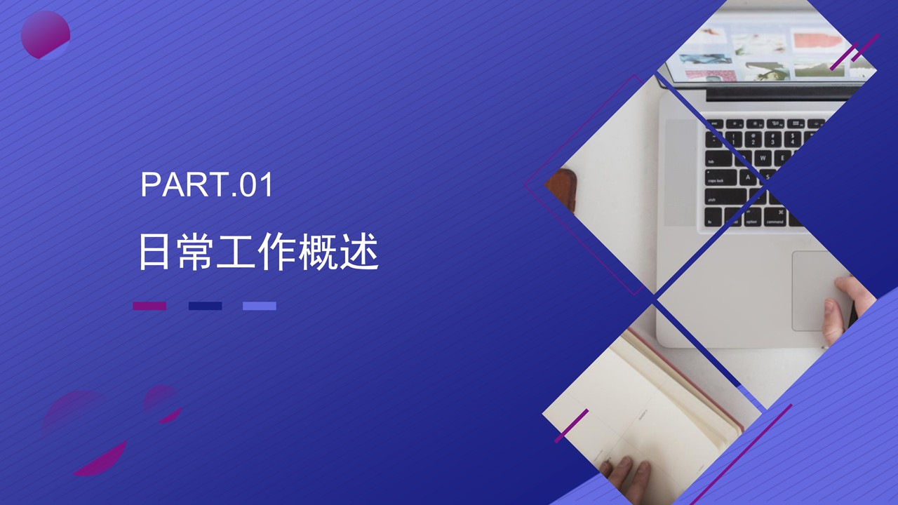 出纳年终总结报告