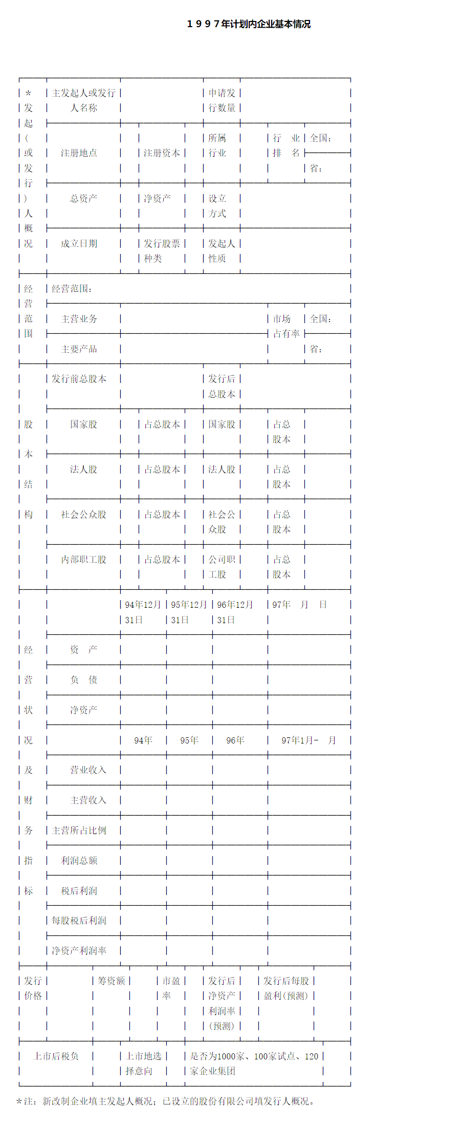 1694500701614.jpg