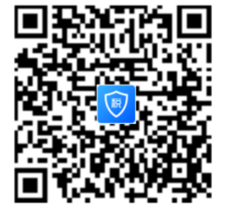 国家税务总局青海省税务局关于办理2023年度个人所得税综合所得汇算清缴邮寄申报事项的通告-1