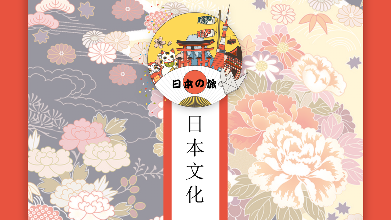 日系浮世绘汇报PPT模板(12)
