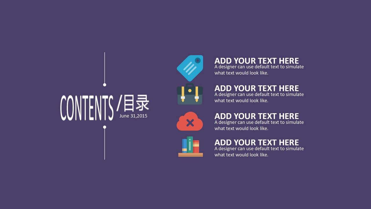 蓝紫汇报PPT